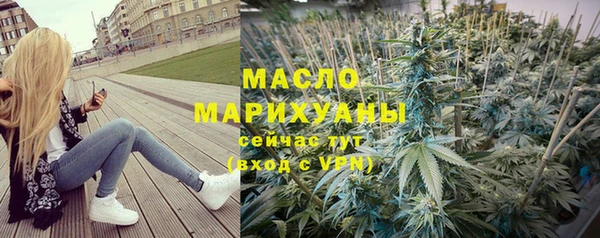 амф Баксан