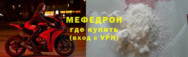 амф Баксан