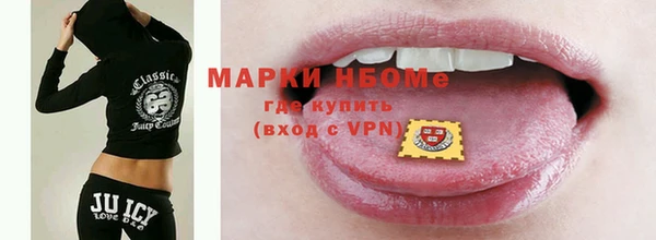 амф Баксан