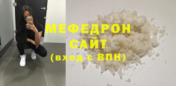 эйфоретик Арсеньев