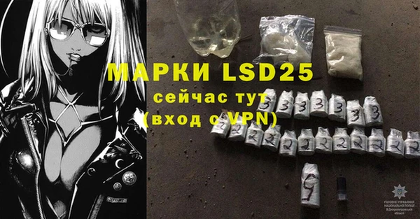скорость mdpv Няндома