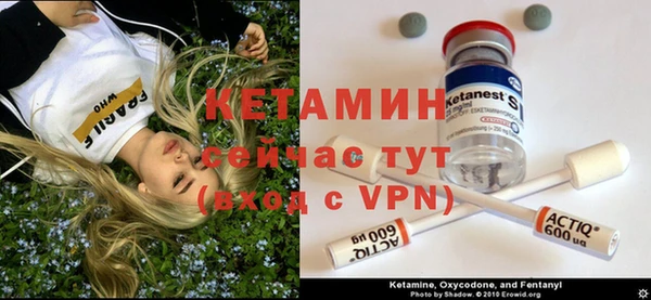 а пвп мука Нягань