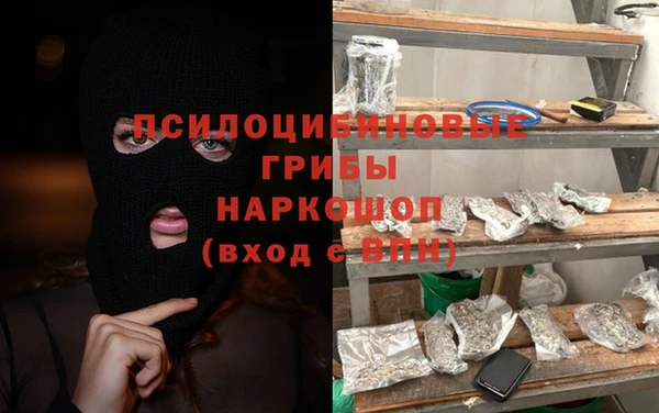 амф Баксан