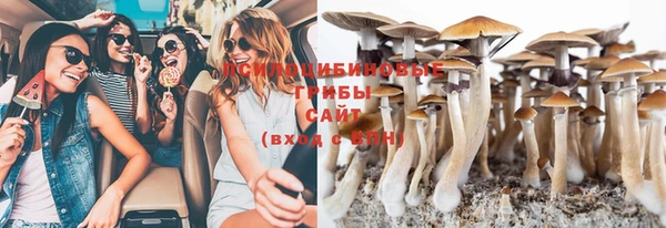 COCAINE Балабаново