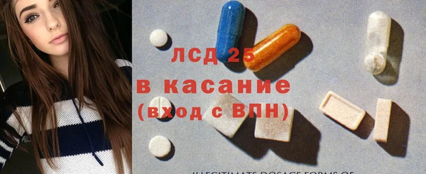 амф Баксан