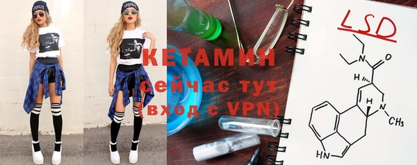 СК Нязепетровск