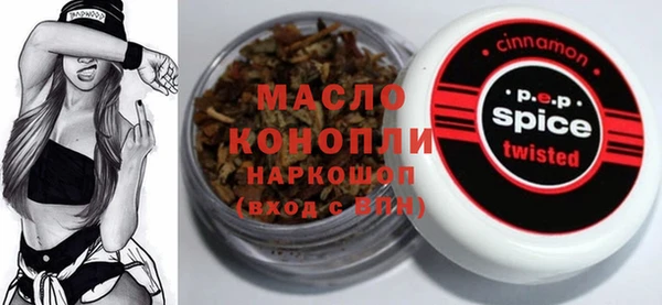 амф Баксан
